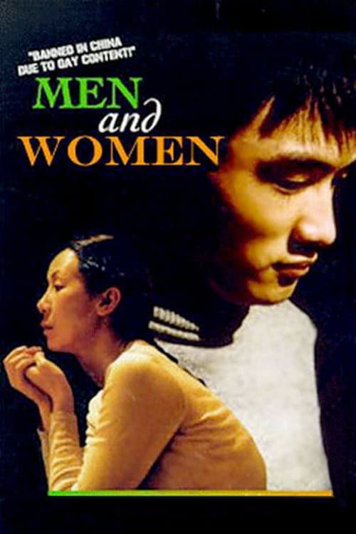Poster for Men and Women