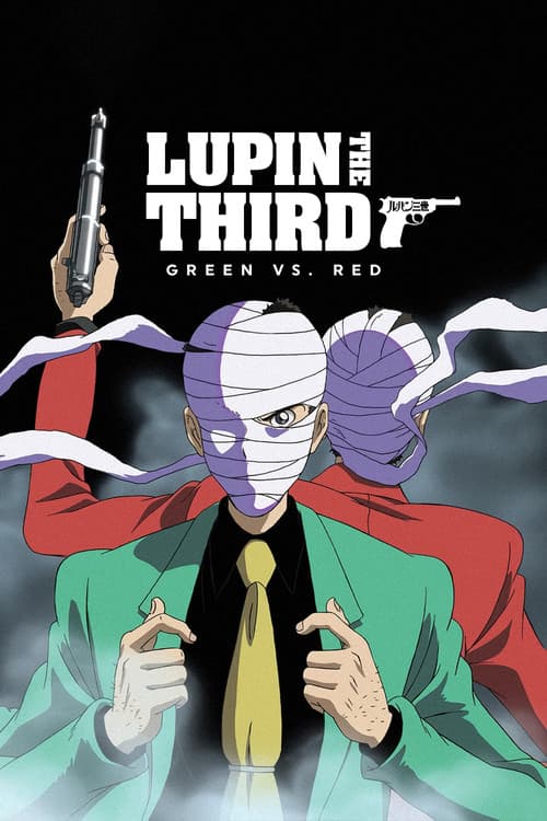 Poster for Lupin the Third: Green vs Red