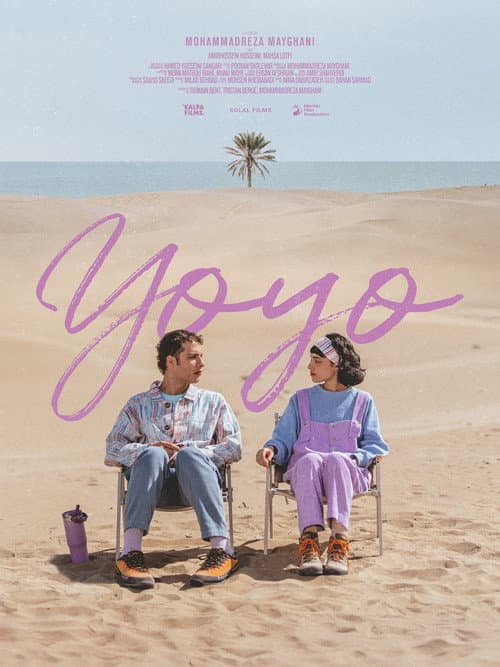 Poster for Yo Yo