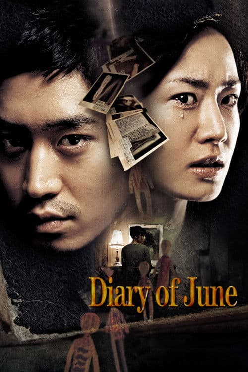 Poster for Diary of June