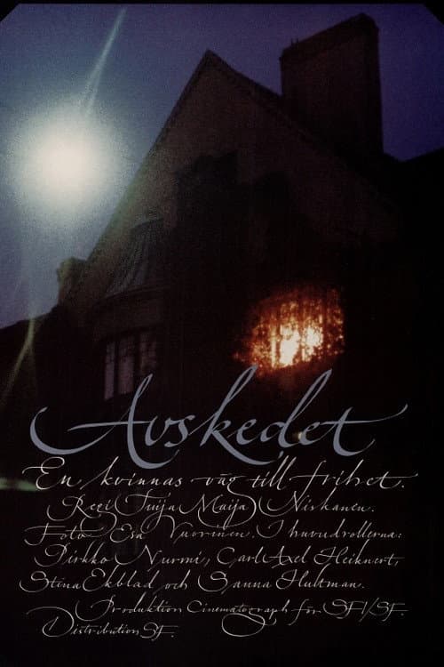 Poster for The Farewell