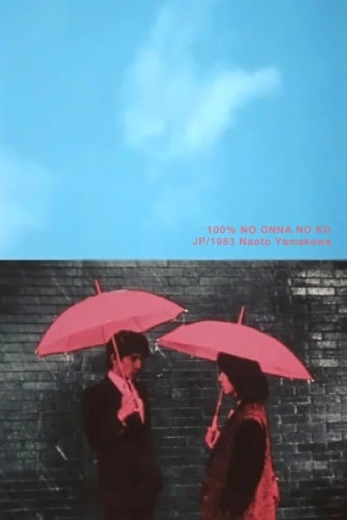 Poster for A Girl, She Is 100%