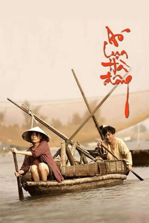Poster for The White Silk Dress