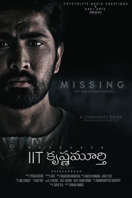 Poster for IIT Krishnamurthy
