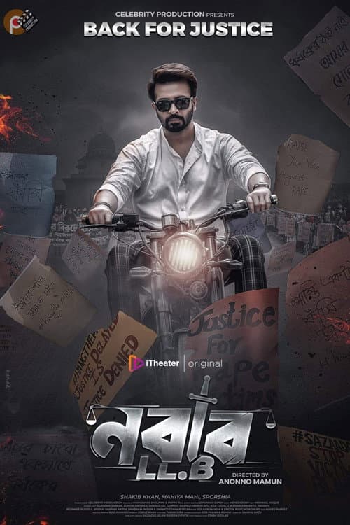 Poster for Nabab LLB