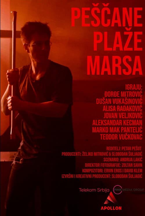 Poster for Sandy Beaches of Mars
