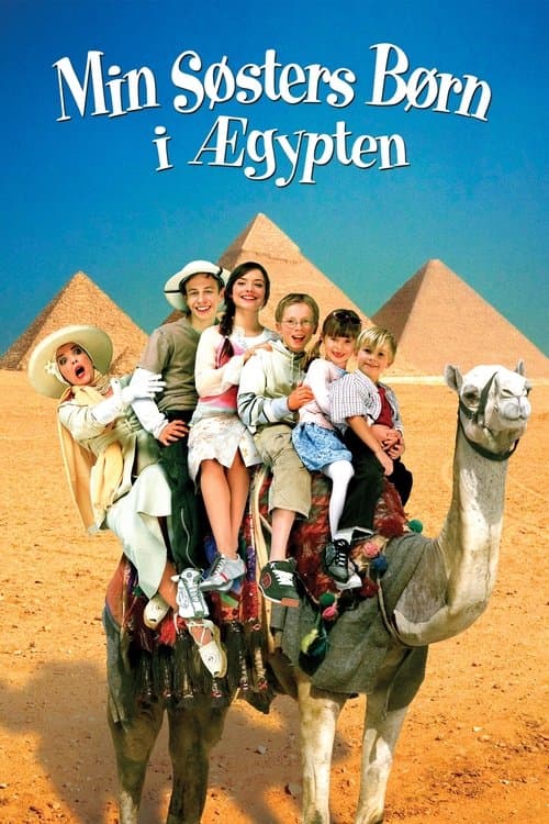 Poster for My Sister's Kids In Egypt