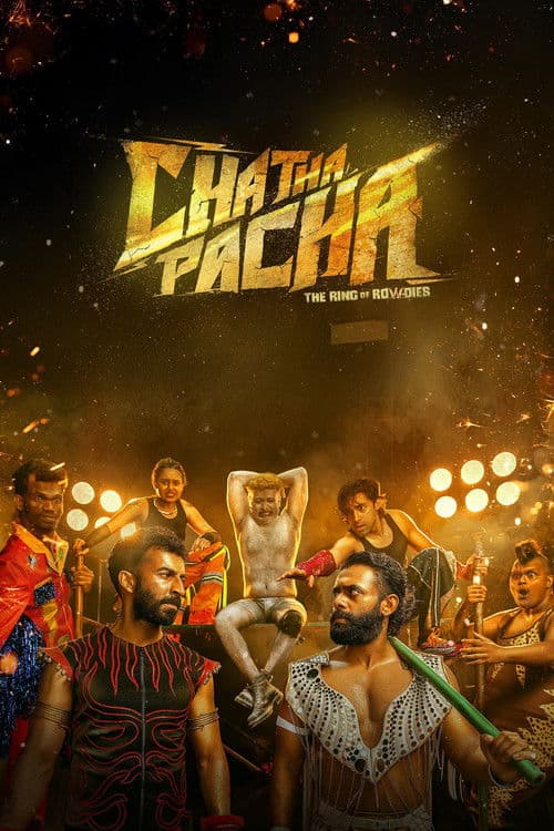 Poster for Chatha Pacha: The Ring of Rowdies