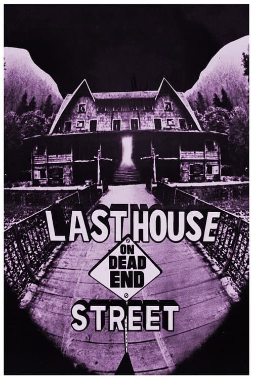 Poster for The Fun House