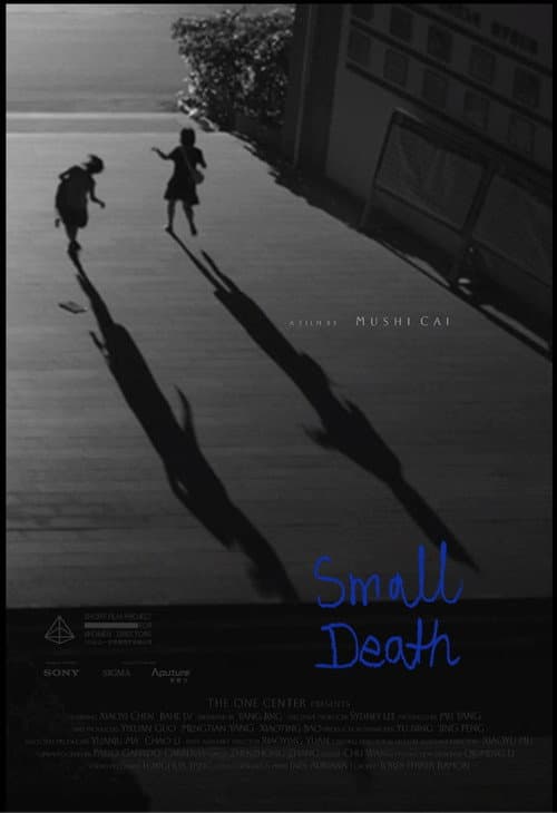 Poster for Small Death