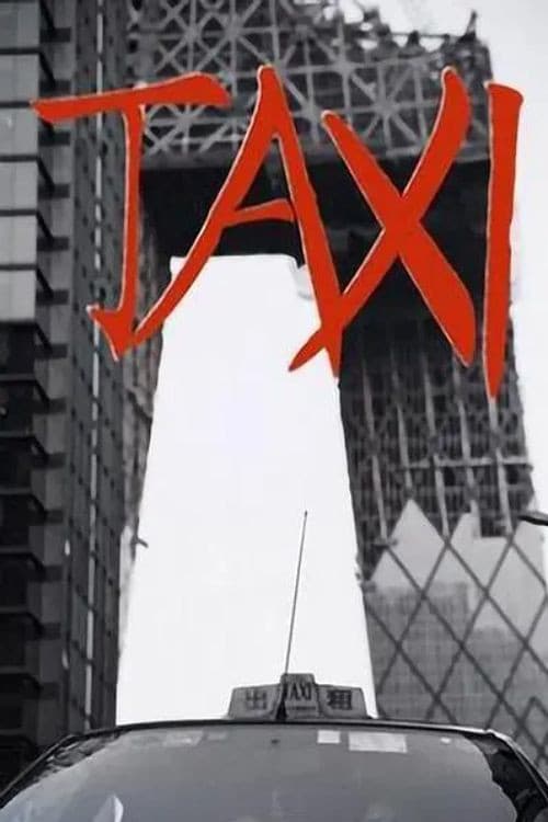 Poster for Taxi