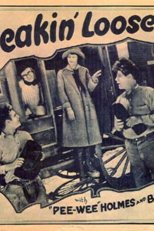 Poster for Breakin' Loose