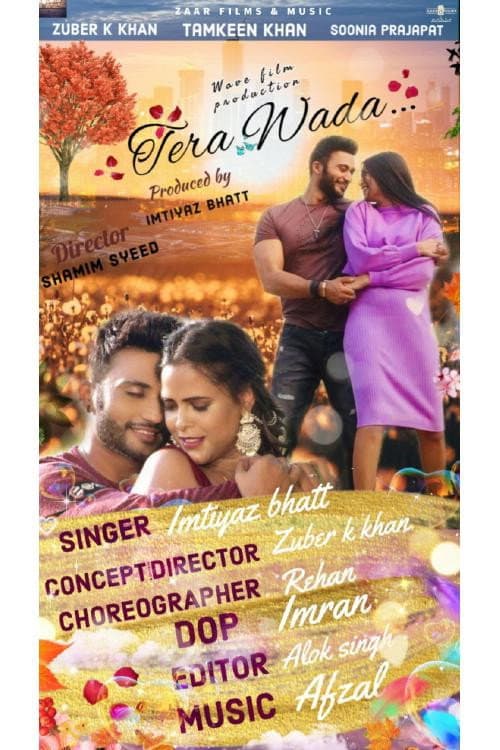 Poster for Tera Wada
