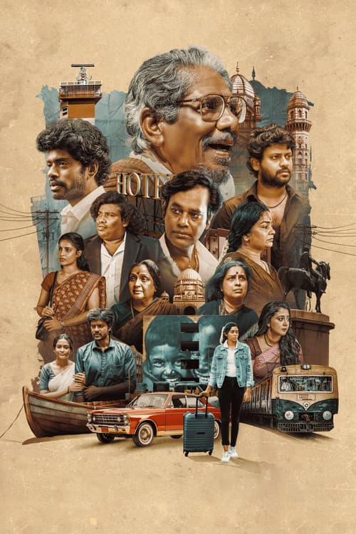 Poster for Niram Marum Ulagil