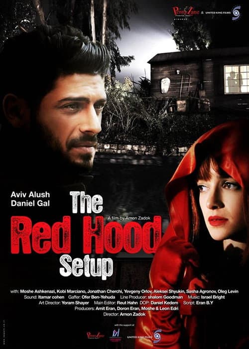 Poster for The Red Hood Setup