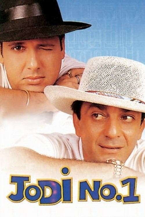 Poster for Jodi No. 1