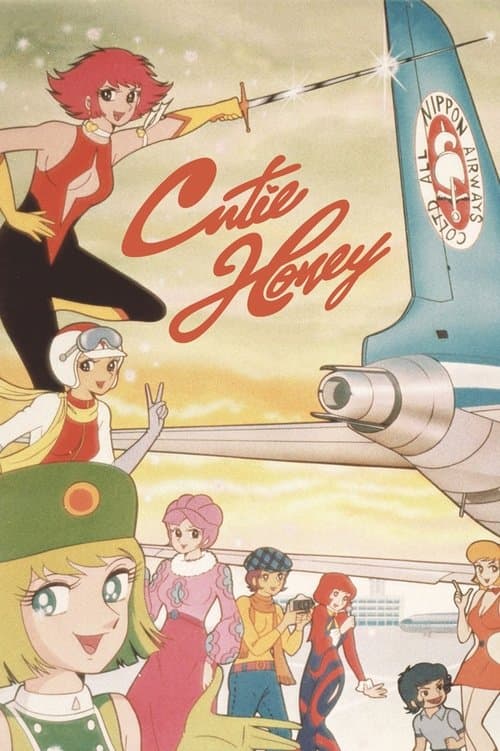 Poster for Cutie Honey