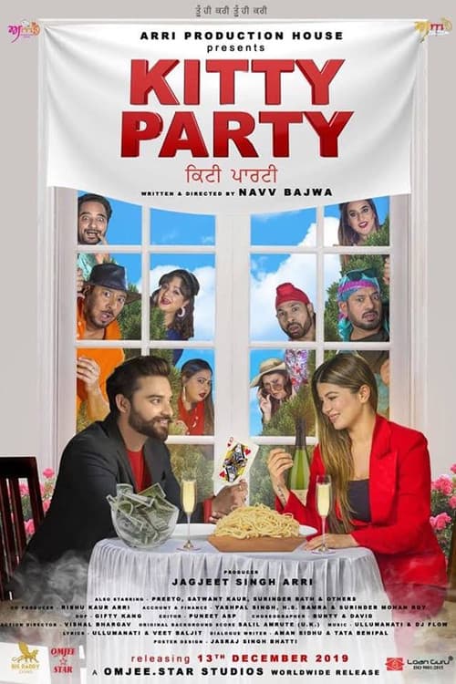 Poster for Kitty Party