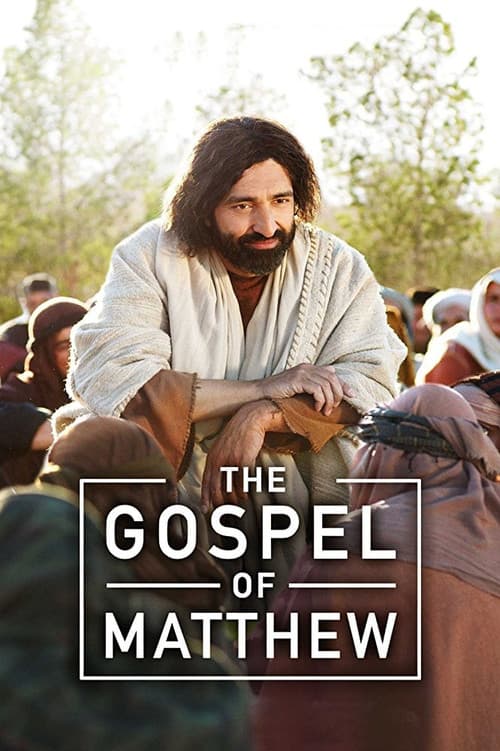 Постер до фільму «The Gospel of Matthew»