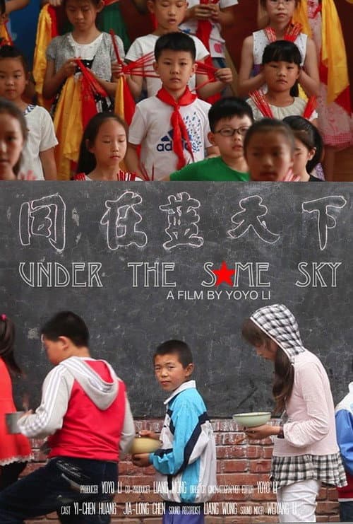Poster for Under the Same Sky