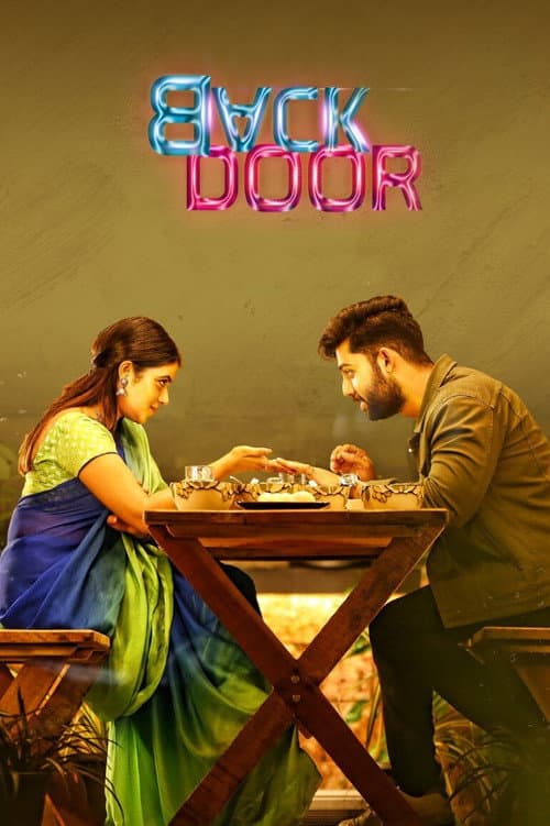 Poster for Back Door