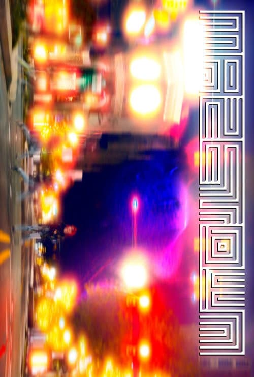 Poster for Mazetown