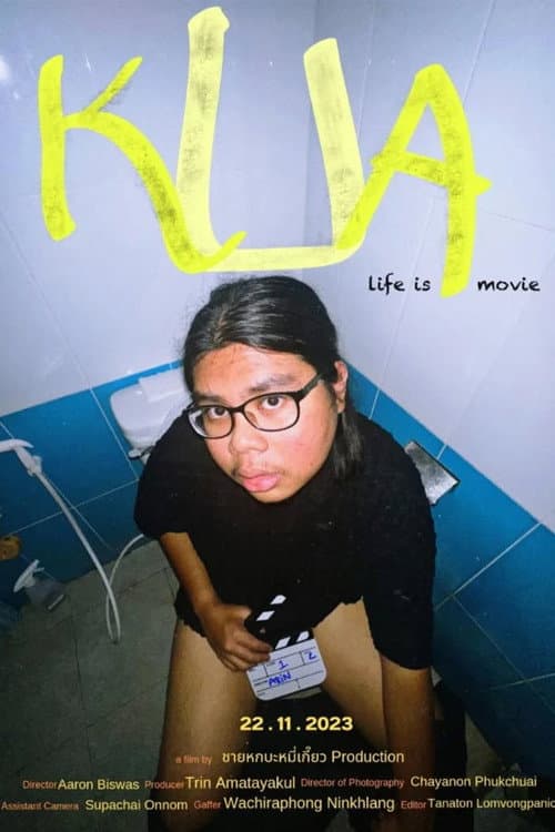 Poster for KUA