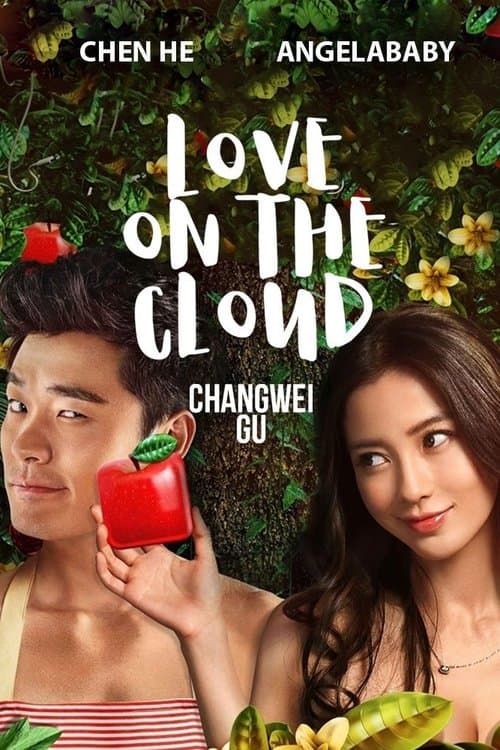 Poster for Love On The Cloud