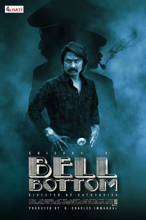 Poster for Bell Bottom