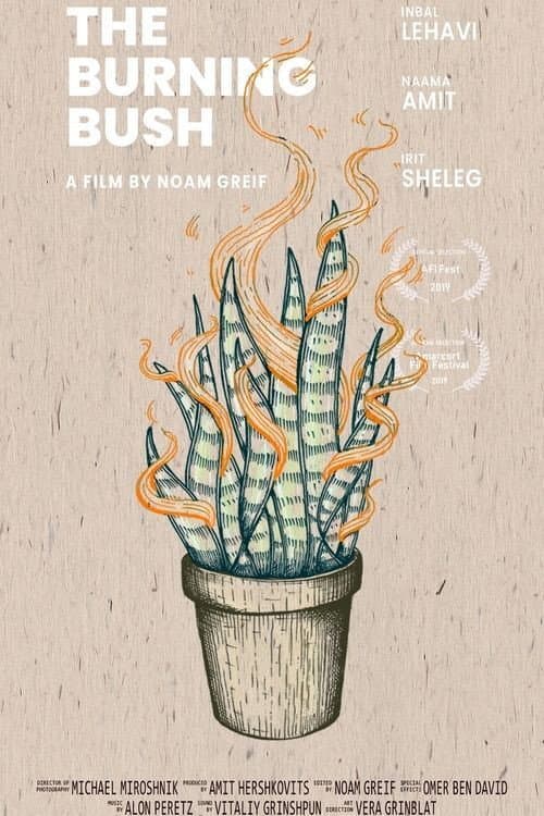 Poster for The Burning Bush
