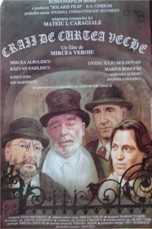 Poster for The Old Court Libertines