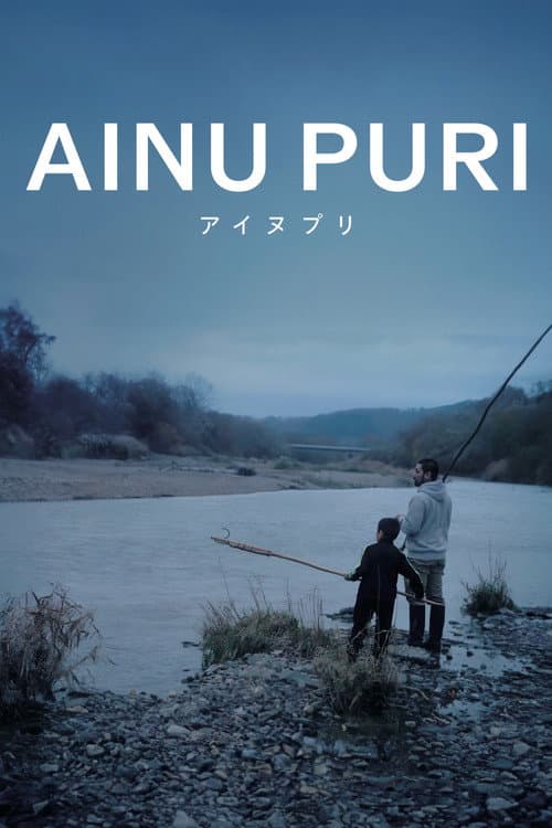 Poster for Ainu Puri