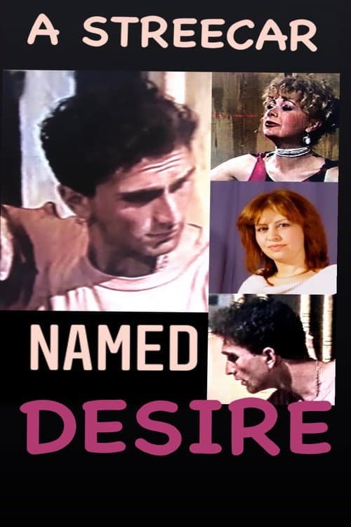 Poster for A Streetcar Named Desire