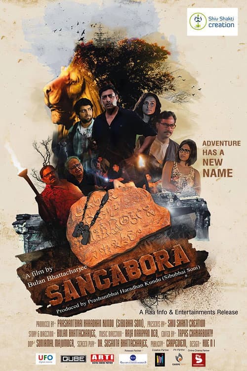 Poster for Sangabora
