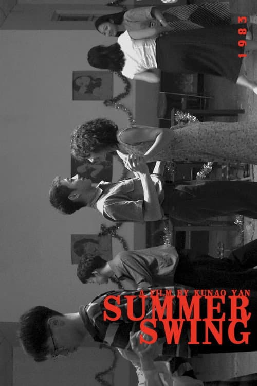 Poster for Summer Swing