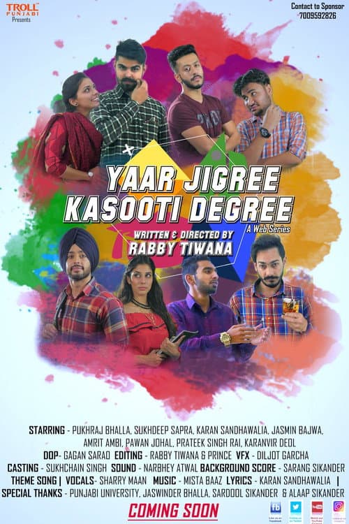 Poster for Yaar Jigree Kasooti Degree