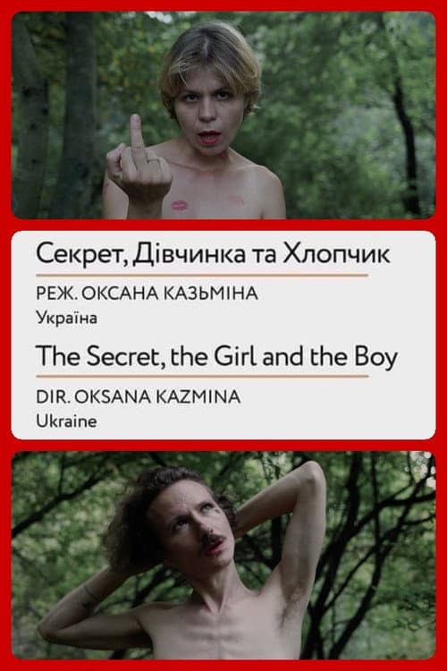 Poster for The Secret, the Girl and the Boy