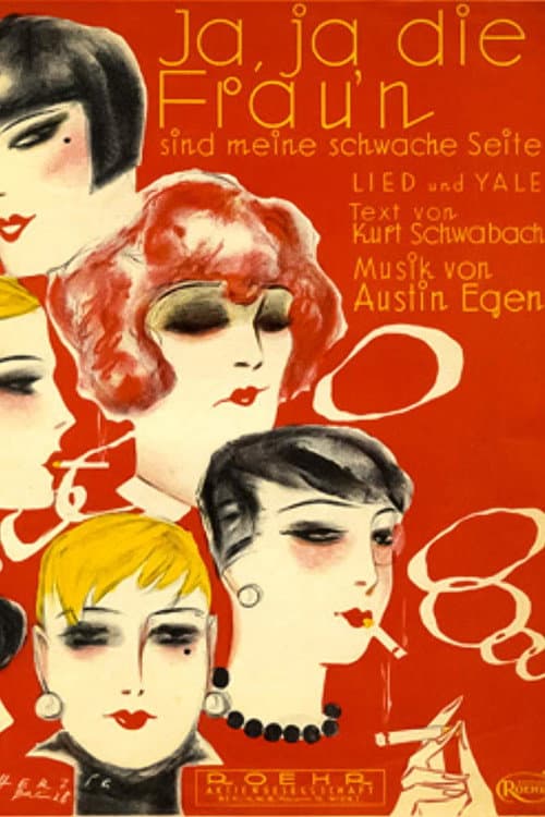 Постер до фільму «Ja, ja, die Frauen sind meine schwache Seite»