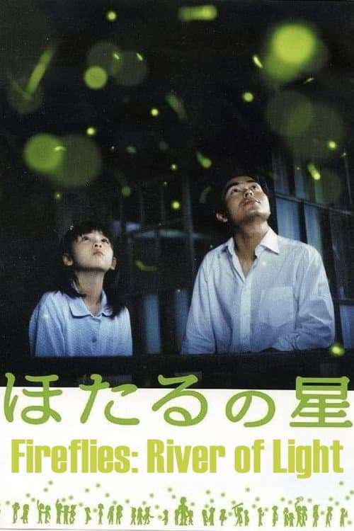 Poster for Fireflies: River of Light