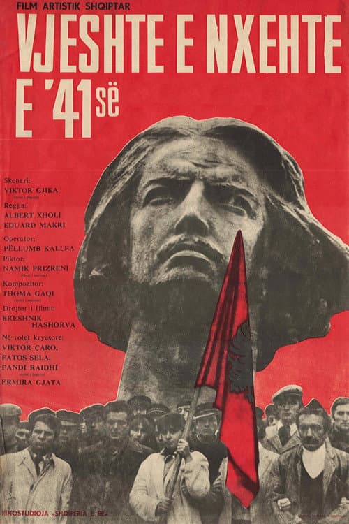 Poster for Hot Autumn of '41