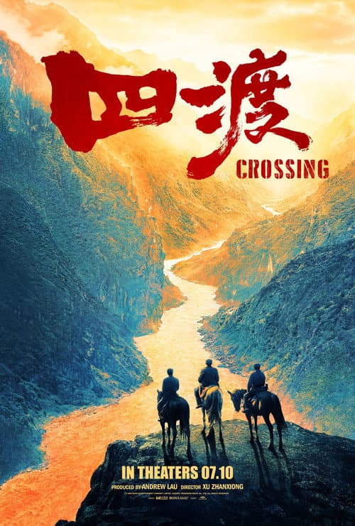 Poster for Crossing