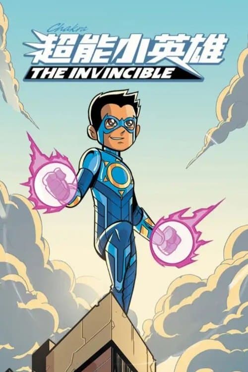 Poster for Chakra the Invincible