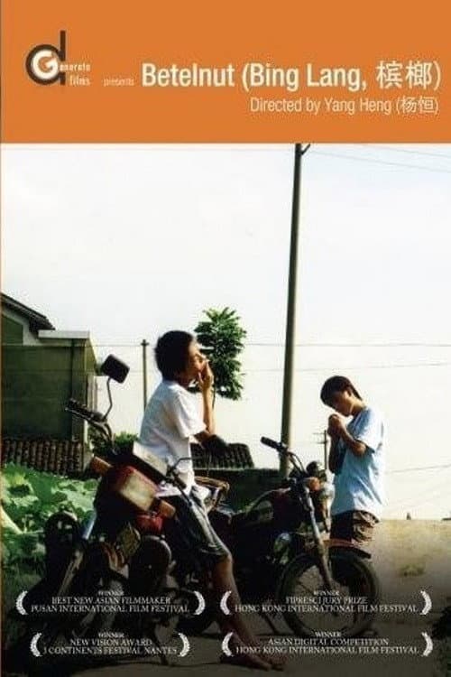 Poster for Betelnut