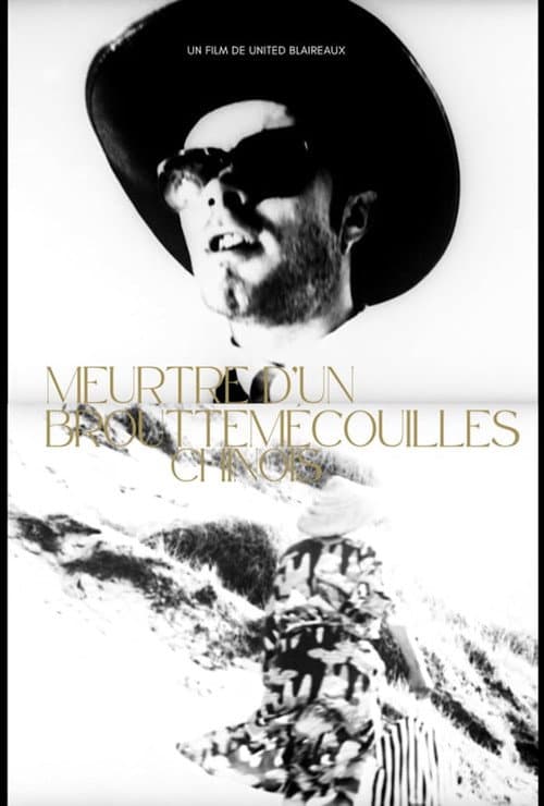 Poster for Murder of a Chinese Cocksucker