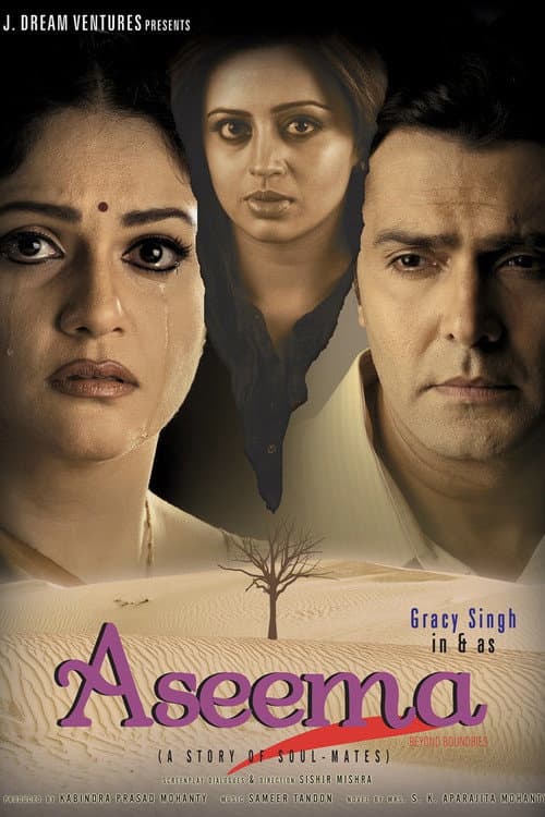 Poster for Aseema: Beyond Boundaries