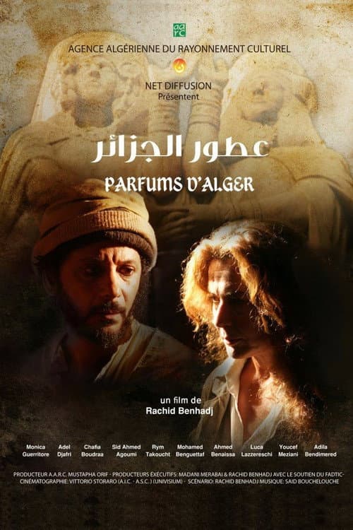 Poster for Parfums d'Alger