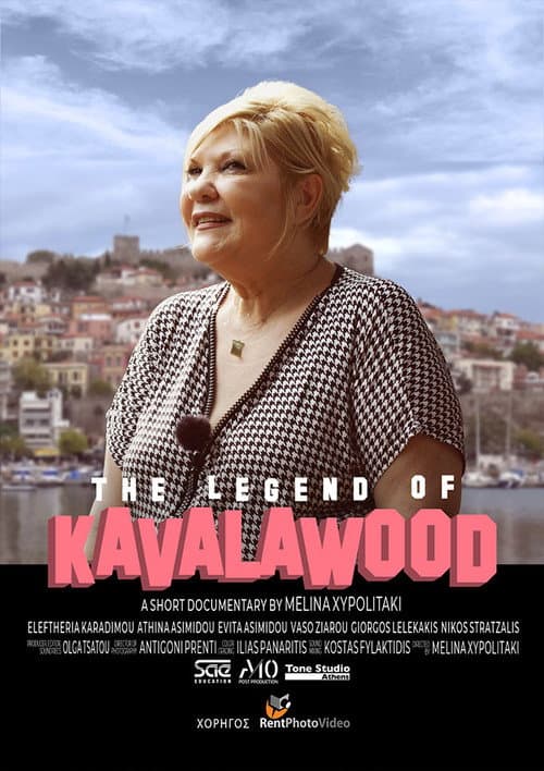 Poster for The Legend of Kavalawood