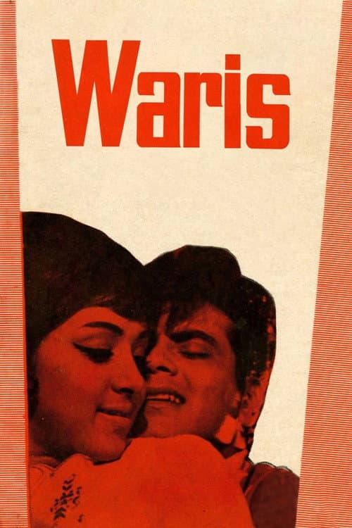 Poster for Waris
