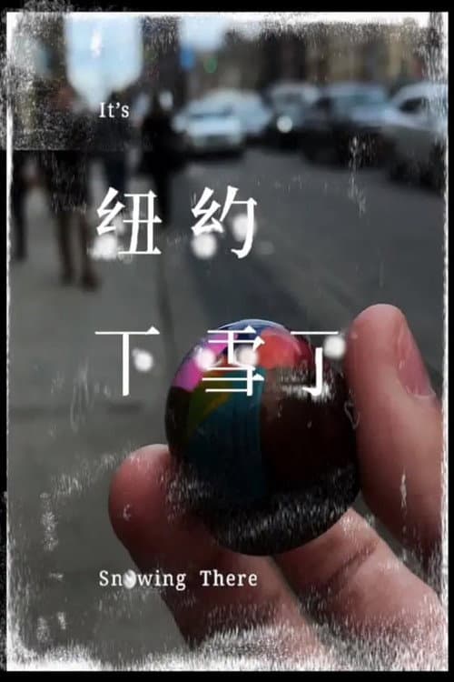 Poster for It’s Snowing There