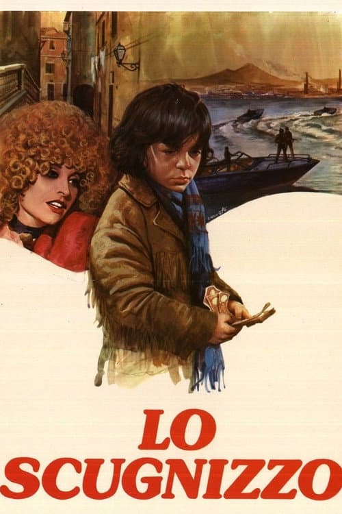 Poster for Lo scugnizzo